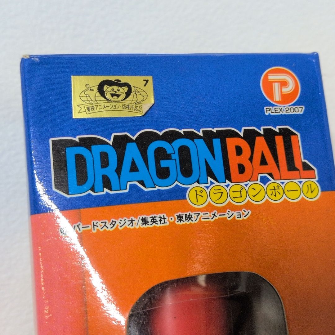 ドラゴンボール 伸びろ 如意棒 プレクス PLEX 2007 バードスタジオ 集英社 東映アニメーション 通電発光 済み き