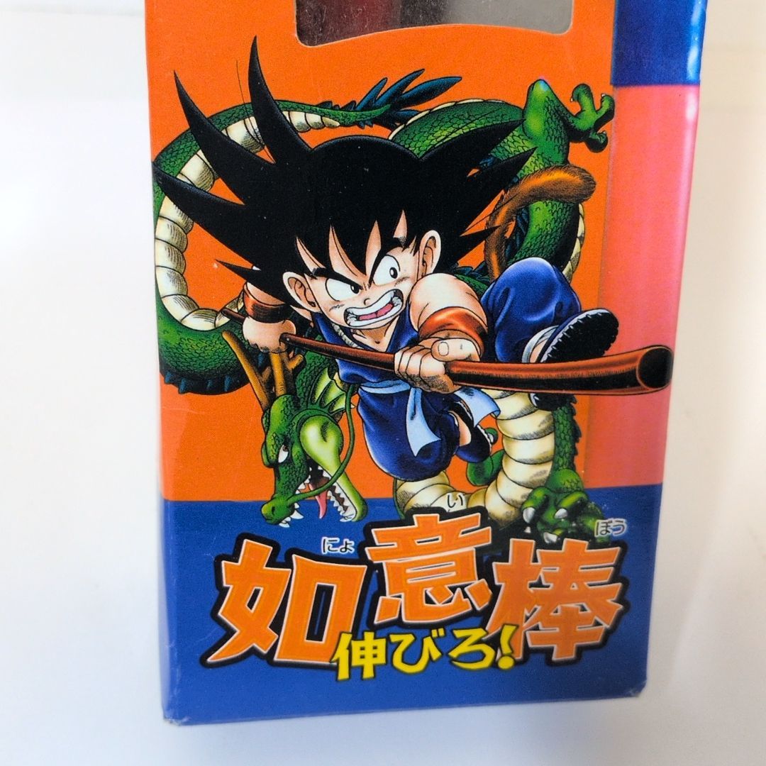 ドラゴンボール 伸びろ！ 如意棒 プレクス PLEX 2007 バードスタジオ