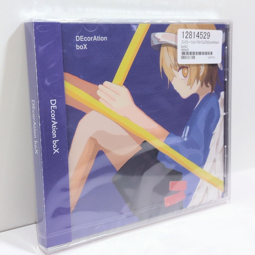 DEcorAtion boX いよわ Iceky アオワイファイ A 4 ぐちり Glue ど〜ぱみん 夏山よつぎ 錦 Fushi manika メドミア 由末イリ VOCALOID ボーカロイド コンピレーションアルバム