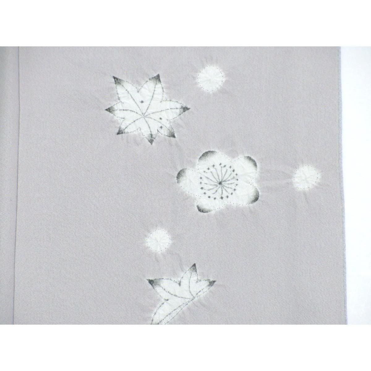 色無地 小倉淳史