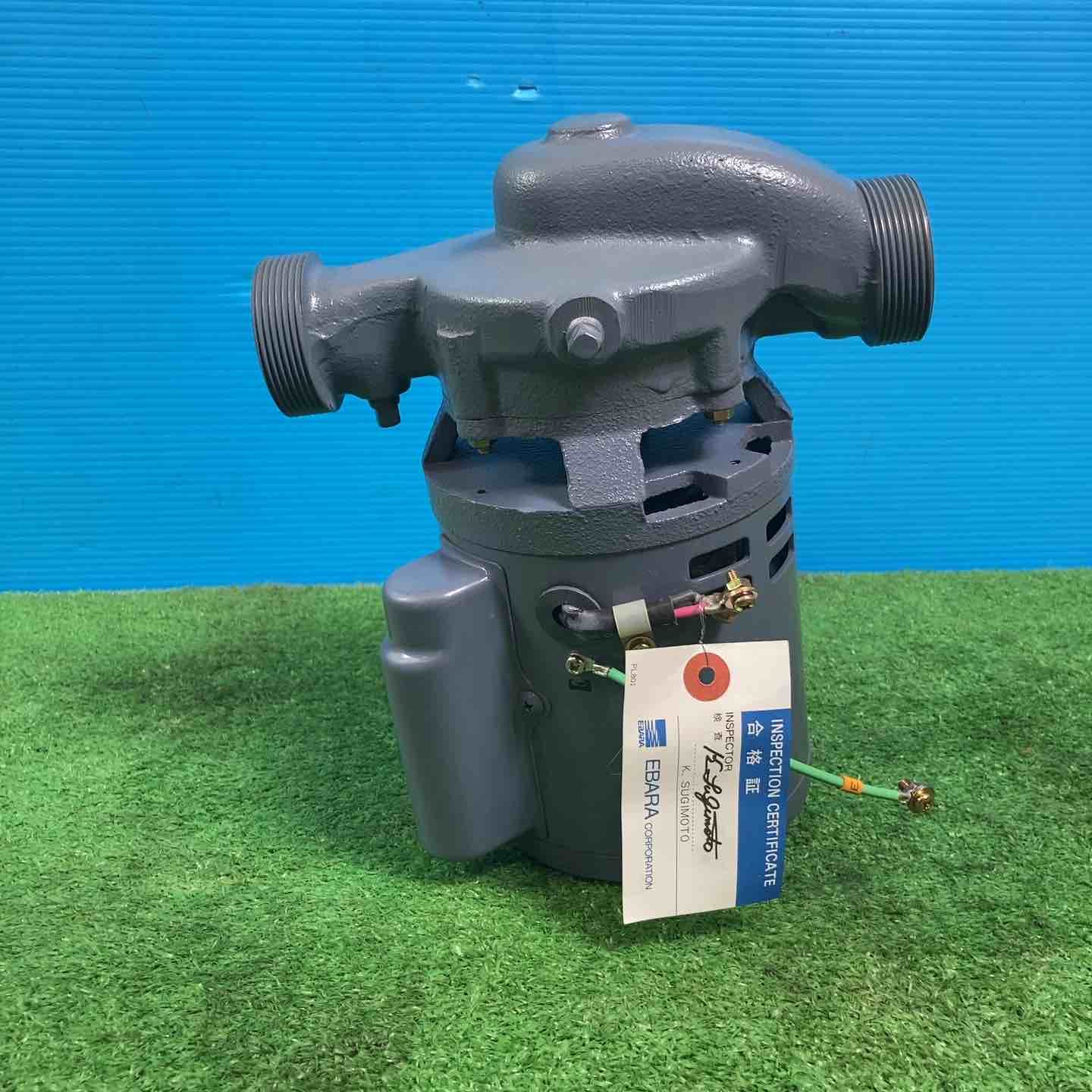 エ ラインポンプ 25 LPD型 動作未