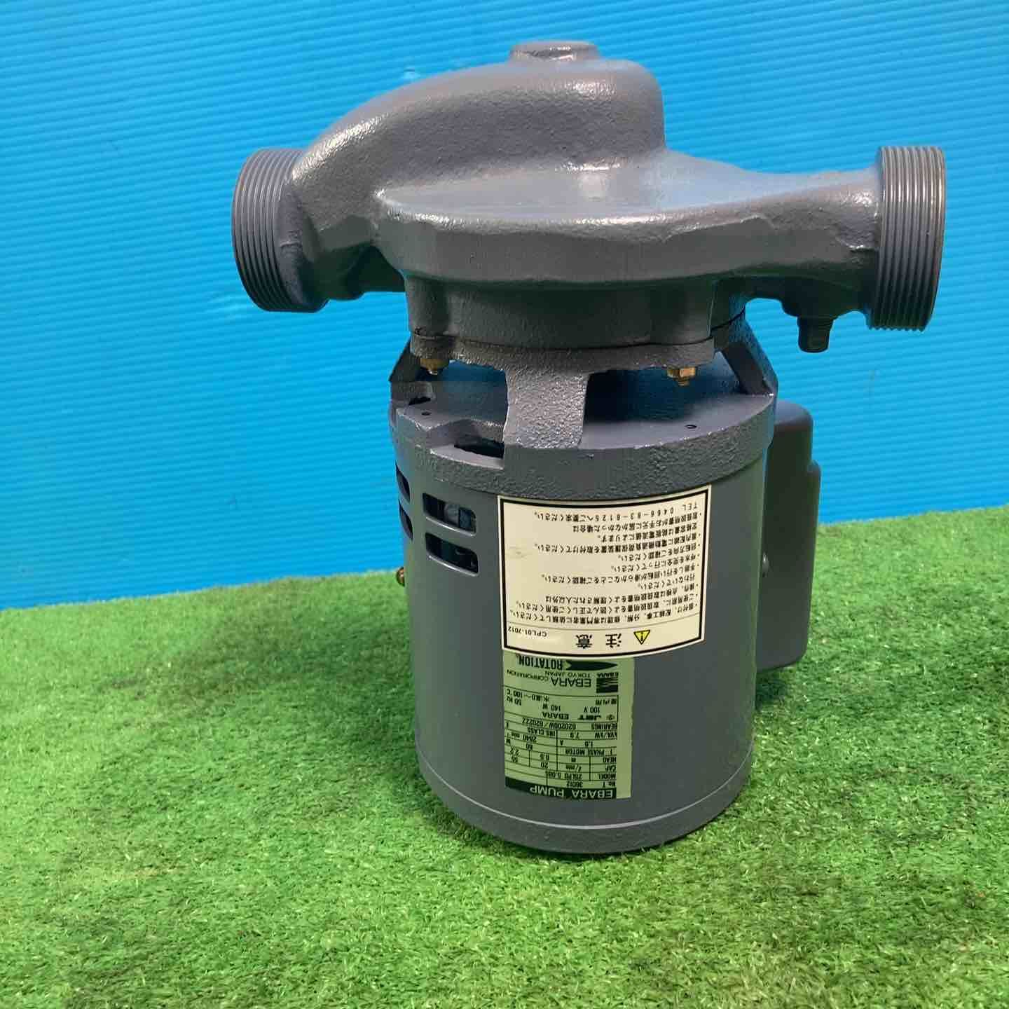 エ ラインポンプ