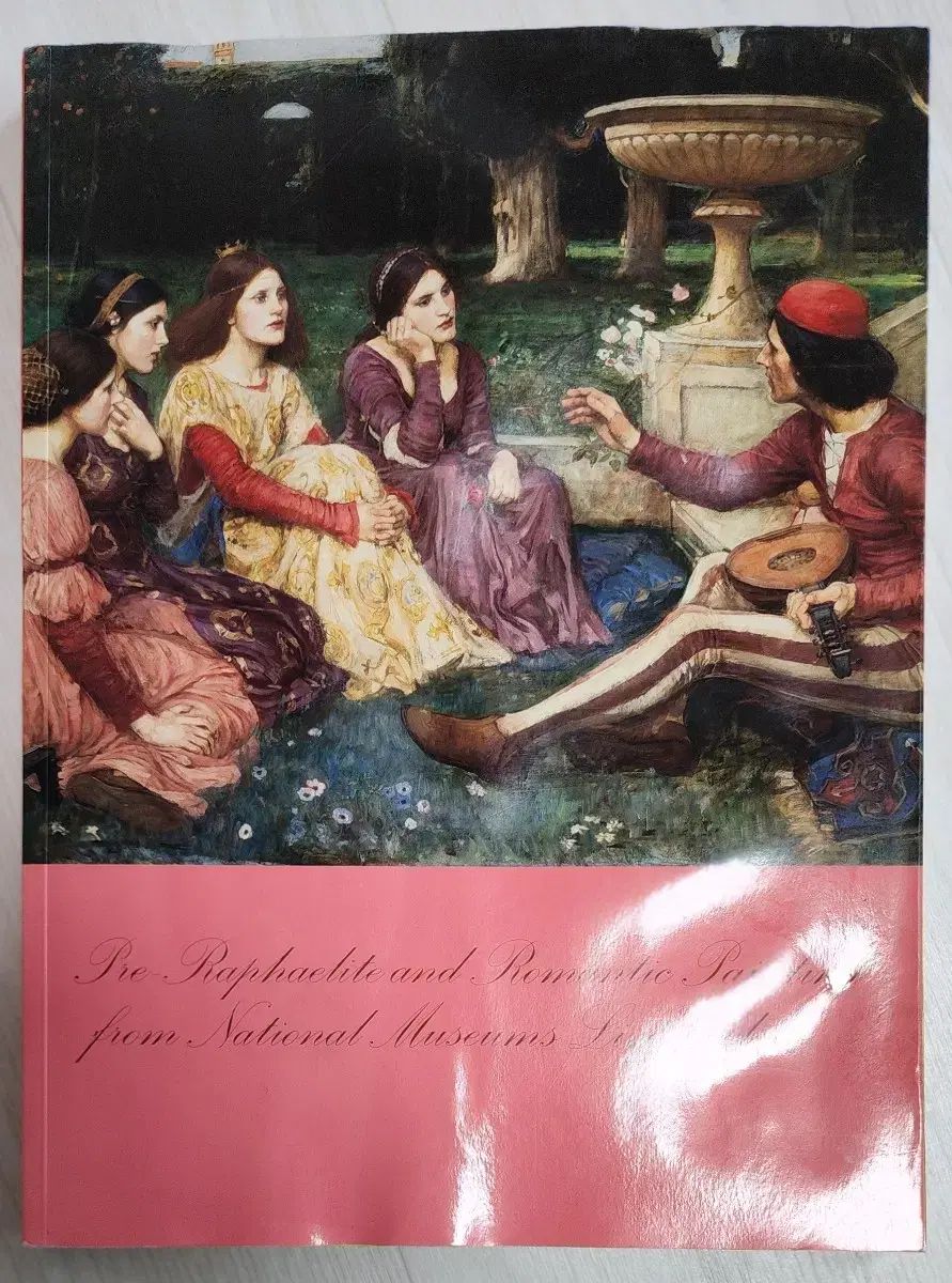美術館グッズ【525】〔展覧会図録〕英国の夢　ラファエル前派展 美術館グッズ【525】〔展覧会図録〕英国の夢 ラファエル前派展 本