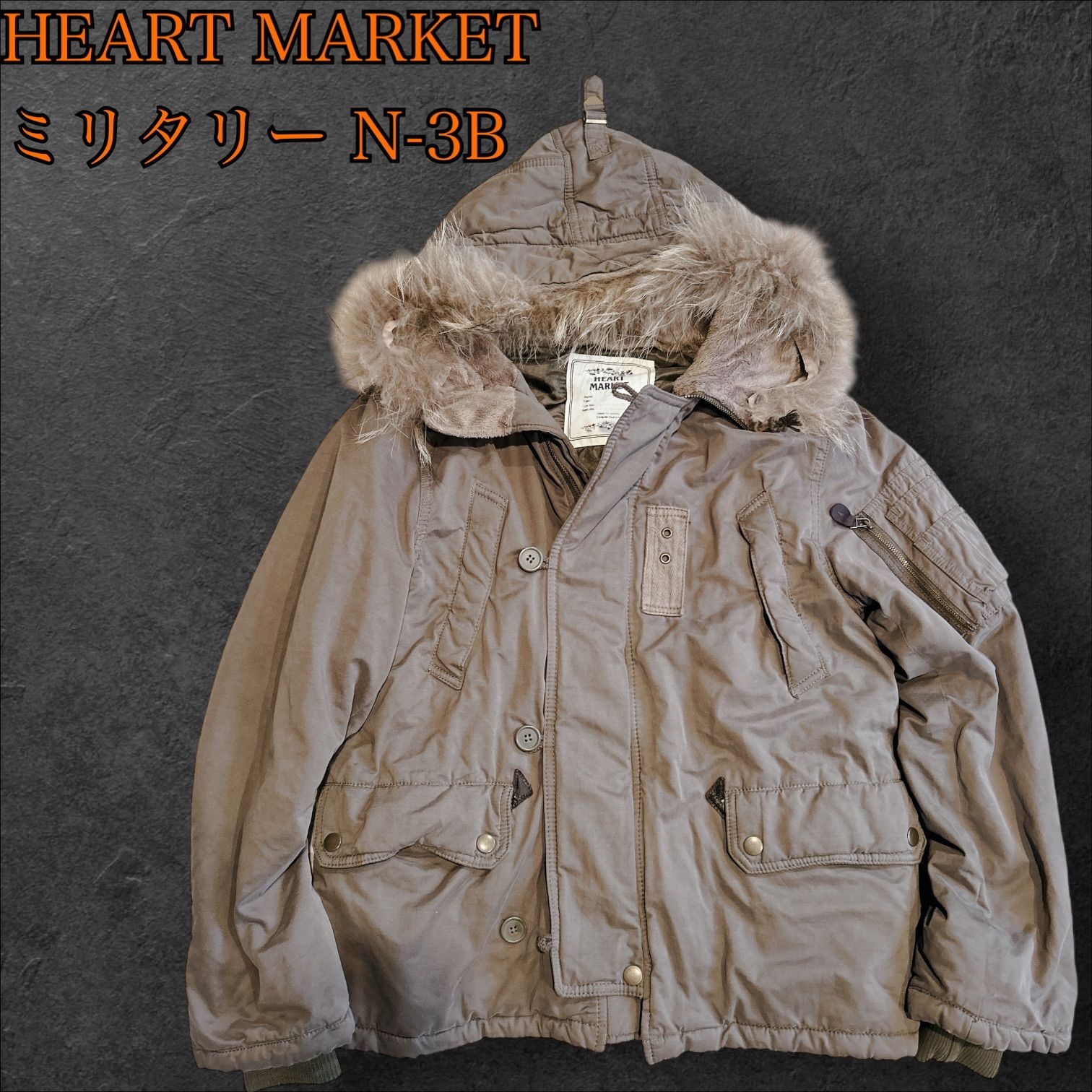 archive Y2K 00s OLD HEART MARKET 中綿 ミリタリー ジャケット N-3B 
