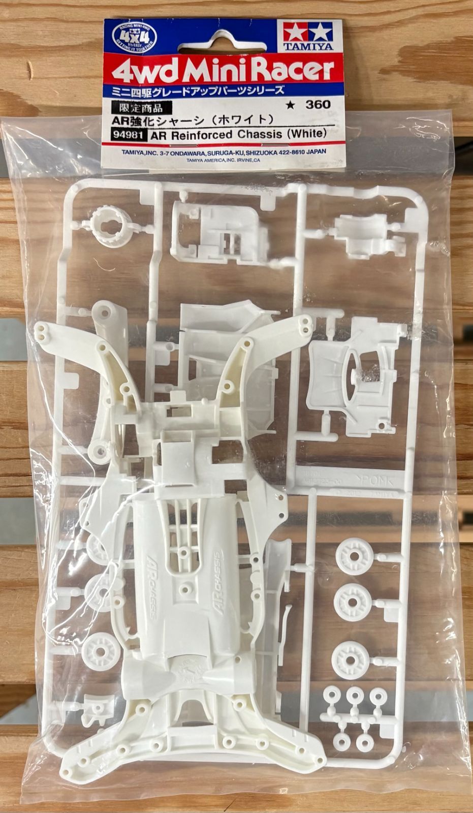 AR強化ｼｬｰｼ(ﾎﾜｲﾄ)【94981】 - メルカリ