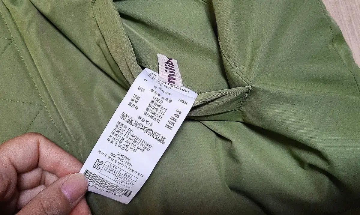  ミリバン リバーシブル フリース ダウン アウター 140 6-7 Y その他 ジャケット ブルゾン