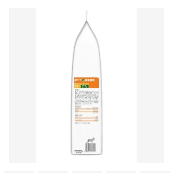 ヒルズ【尿ケア + 体重管理】ドッグフード ドライ・小粒・チキン3kg