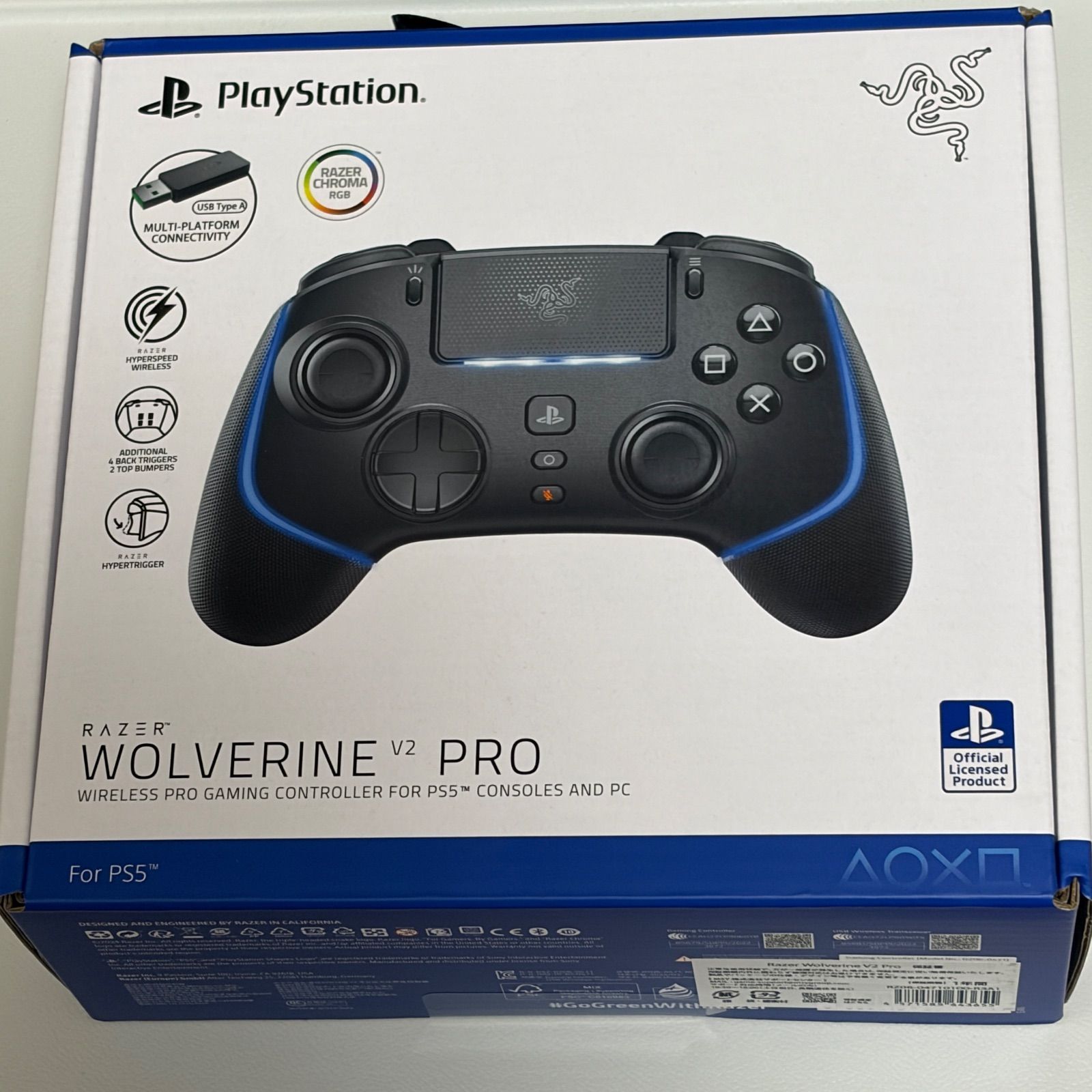 Razer Wolverine V 2 Pro ワイヤレス コントローラー PS 5 - PC対応