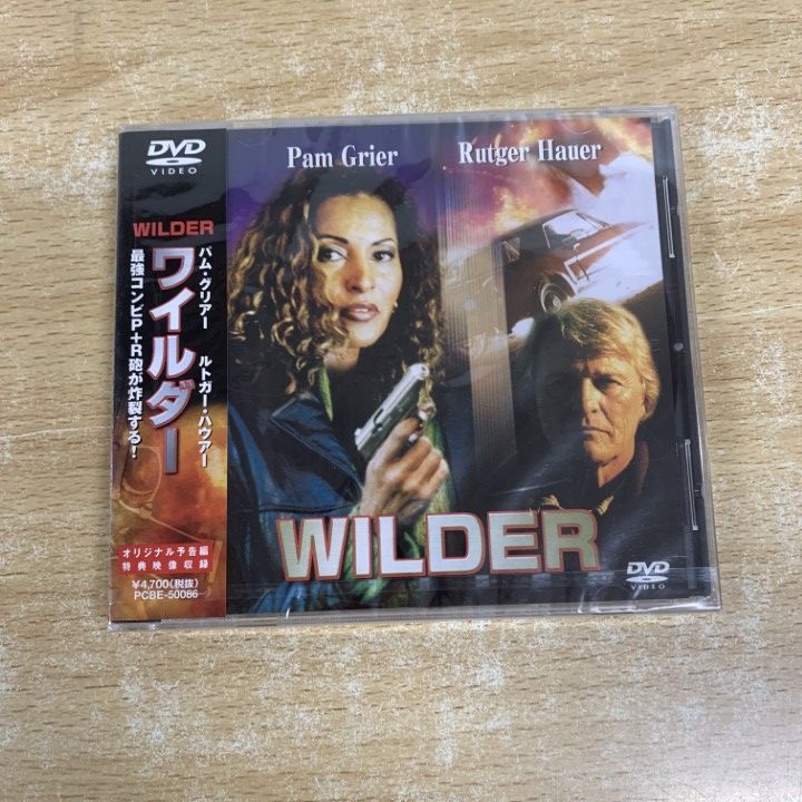 ○01)【1点限り!】【未開封】WAILDER/ワイルダー/DVD/パム・グリアー