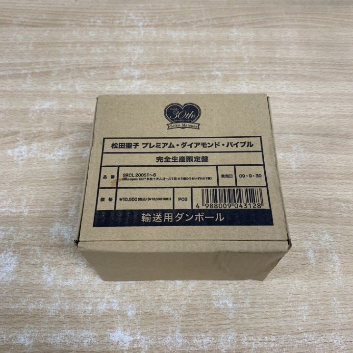 △01)【1点限り!】松田聖子/Premium Diamond Bible/CD5枚/オルゴール