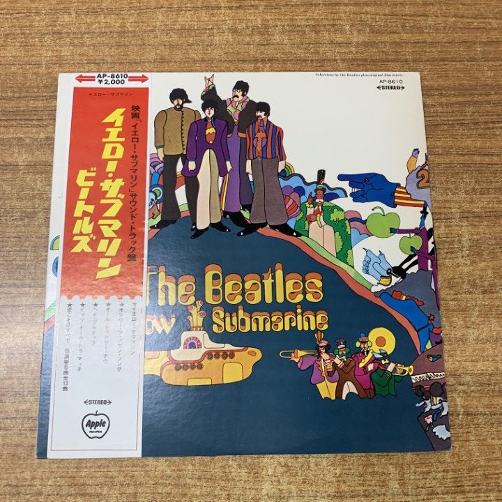 ビートルズ　THE BEATLES　LP　イエローサブリン　AP-8610　帯付 △01)【1点限り!】【赤盤・帯付き】ザ・ビートルズ/イエロー