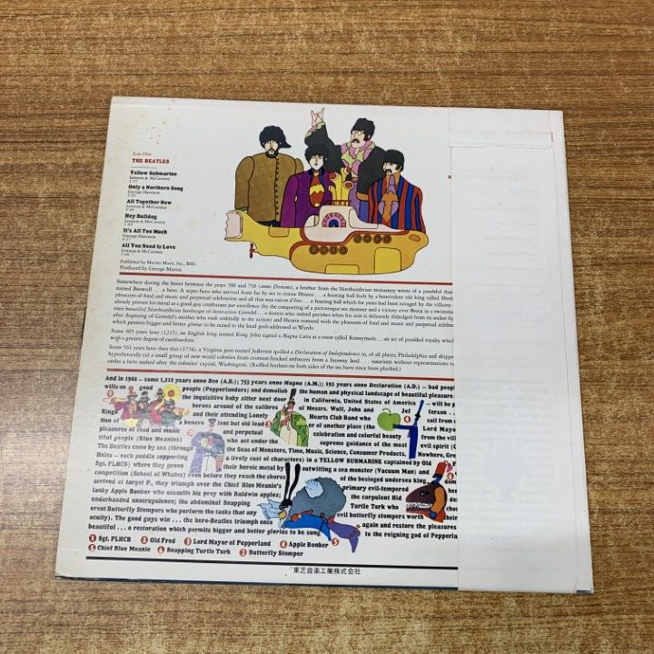 △01)【1点限り!】【赤盤・帯付き】ザ・ビートルズ/イエロー
