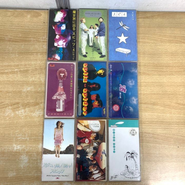 ○01)【1点限り!】スピッツの8cmCD まとめ売り9点セット/魔女旅に出る