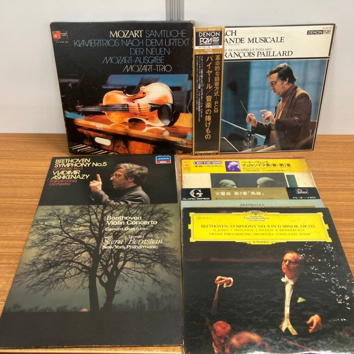 レコード　ベートーベン　10セット　まとめ売り □02)【1点限り!】クラシックのLPレコード まとめ売り約80点大量セット