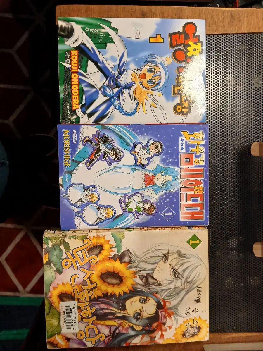 得価，人気SALE 漫画 まとめ 3 満 その他