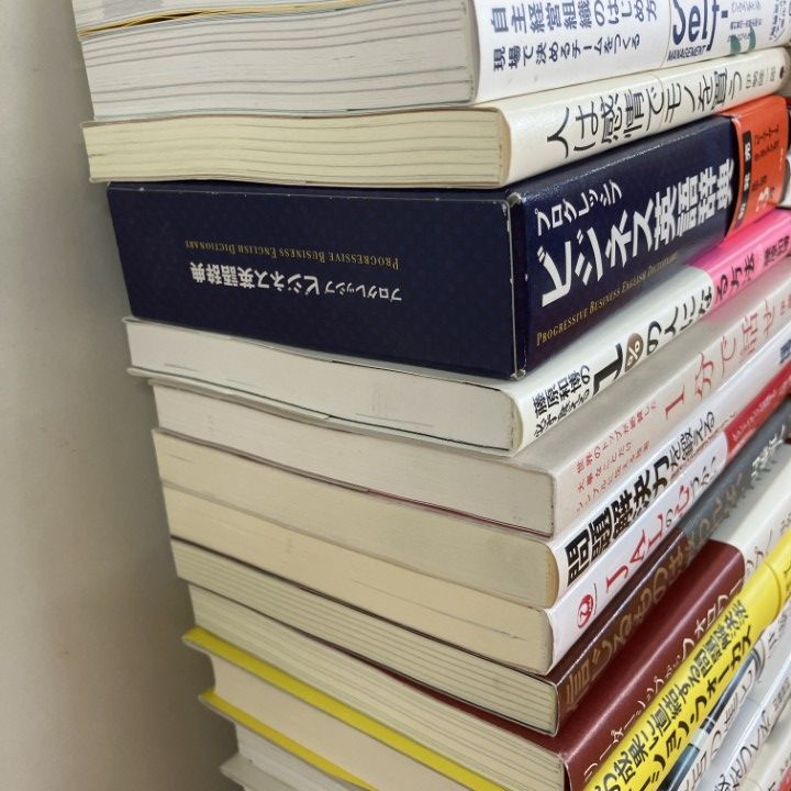 ビジネス関連　64冊　本 まとめ売り　大量　自己啓発　経営　起業　リーダー ビジネス関連 64冊 本 まとめ売り 大量 自己啓発 経営 起業 リーダー