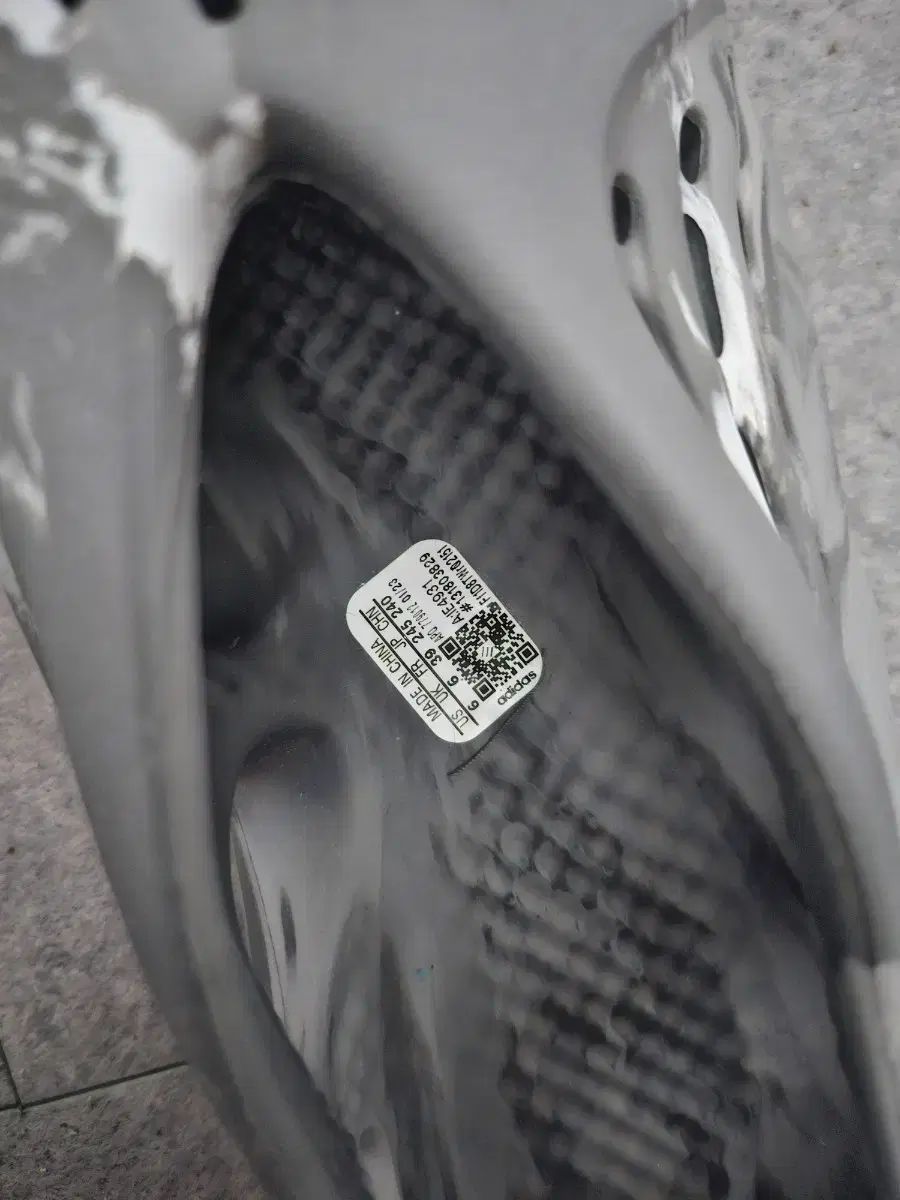 アディダス イージー フォームランナー ミックスグラーナイト 245