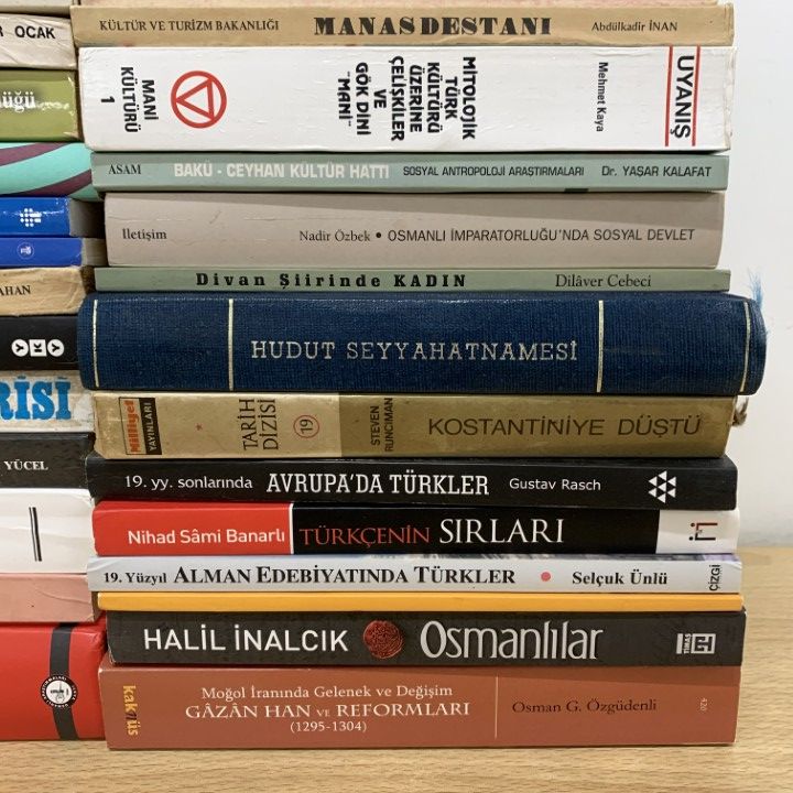 01)【1点限り!】多ジャンル トルコ語の本 まとめ売り約35冊大量セット/言語学/民族学/社会学/歴史/世界史/政治学/文化/民俗/B