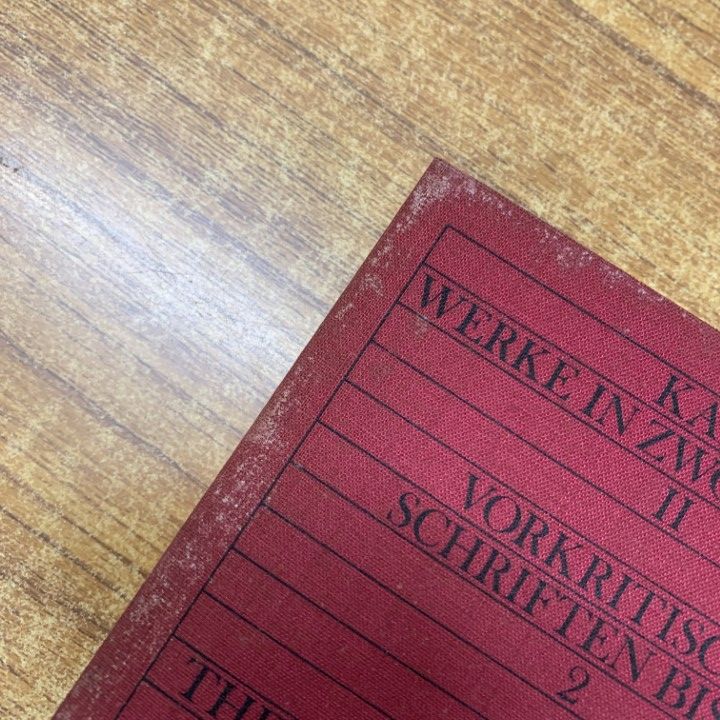 01)【1点限り!】カント作品集 まとめ売り11冊セット/ドイツ語洋書/Werke in zwolf Banden/哲学/思想/B - ドイツ語洋書 0 神学・宗教学事典 第3版 初級ドイツ語クラス