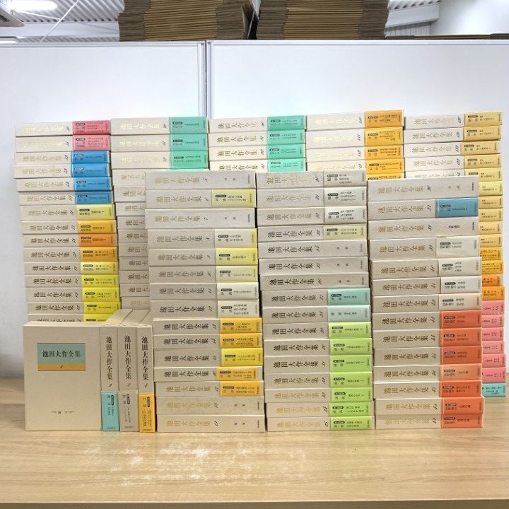 □10)【1点限り!】池田大作全集 全150巻揃いセット/聖教新聞社/創価