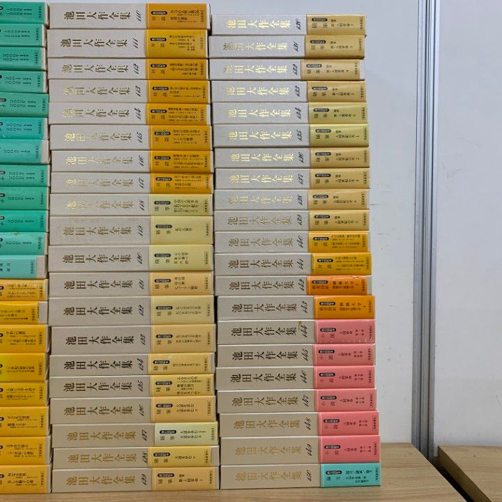 □10)【1点限り!】池田大作全集 全150巻揃いセット/聖教新聞社/創価