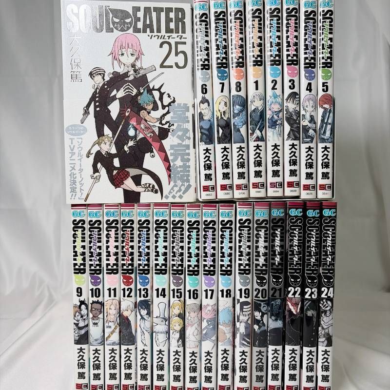 B638 ソウルイーター SOUL EATER 全巻セット 大久保篤 全25巻 - メルカリ