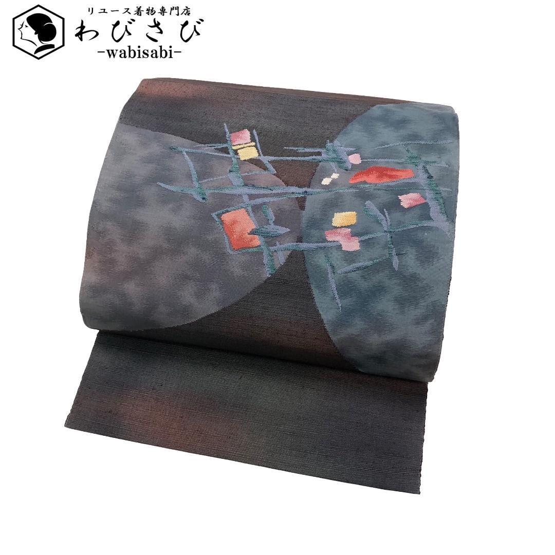 名古屋帯 紬 抽象模様 暈し O-5860