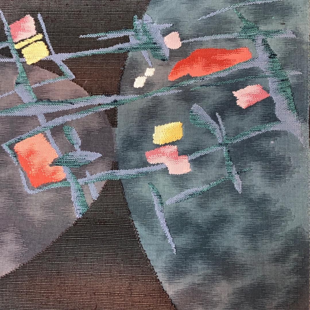  名古屋帯 紬 抽象模様 暈し O-5860 名古屋帯 帯