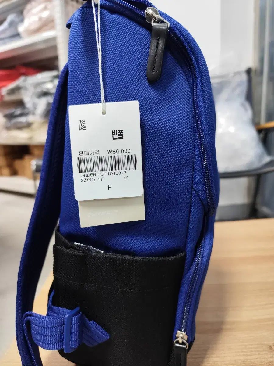 ビーンポール キッズ ネイビー コア 小学 生徒 本 バッグ セット