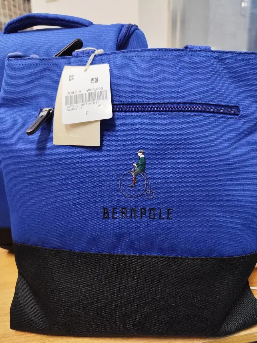  ビーンポール キッズ ネイビー コア 小学 生徒 本 バッグ セット その他 バッグ