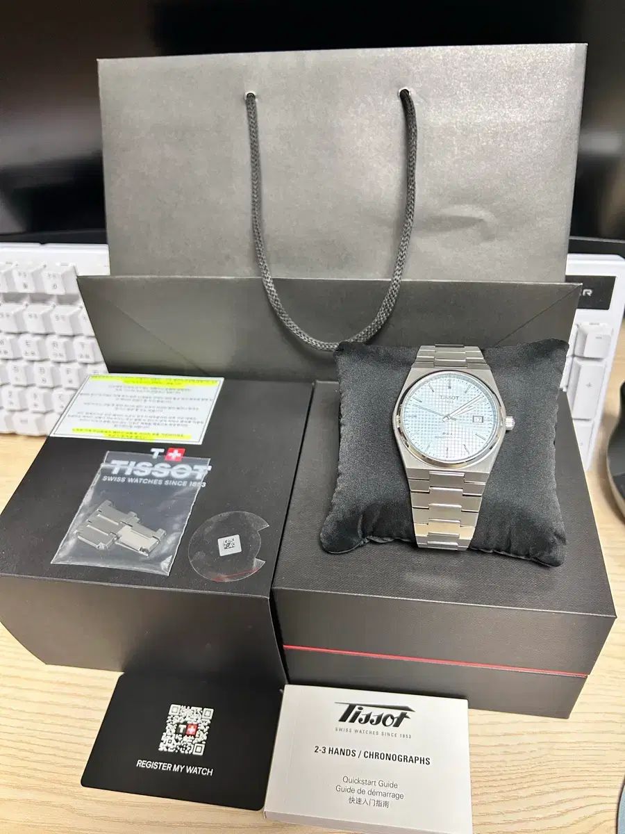 ティソ PRX パワーマティック 80 ABL 40 mm