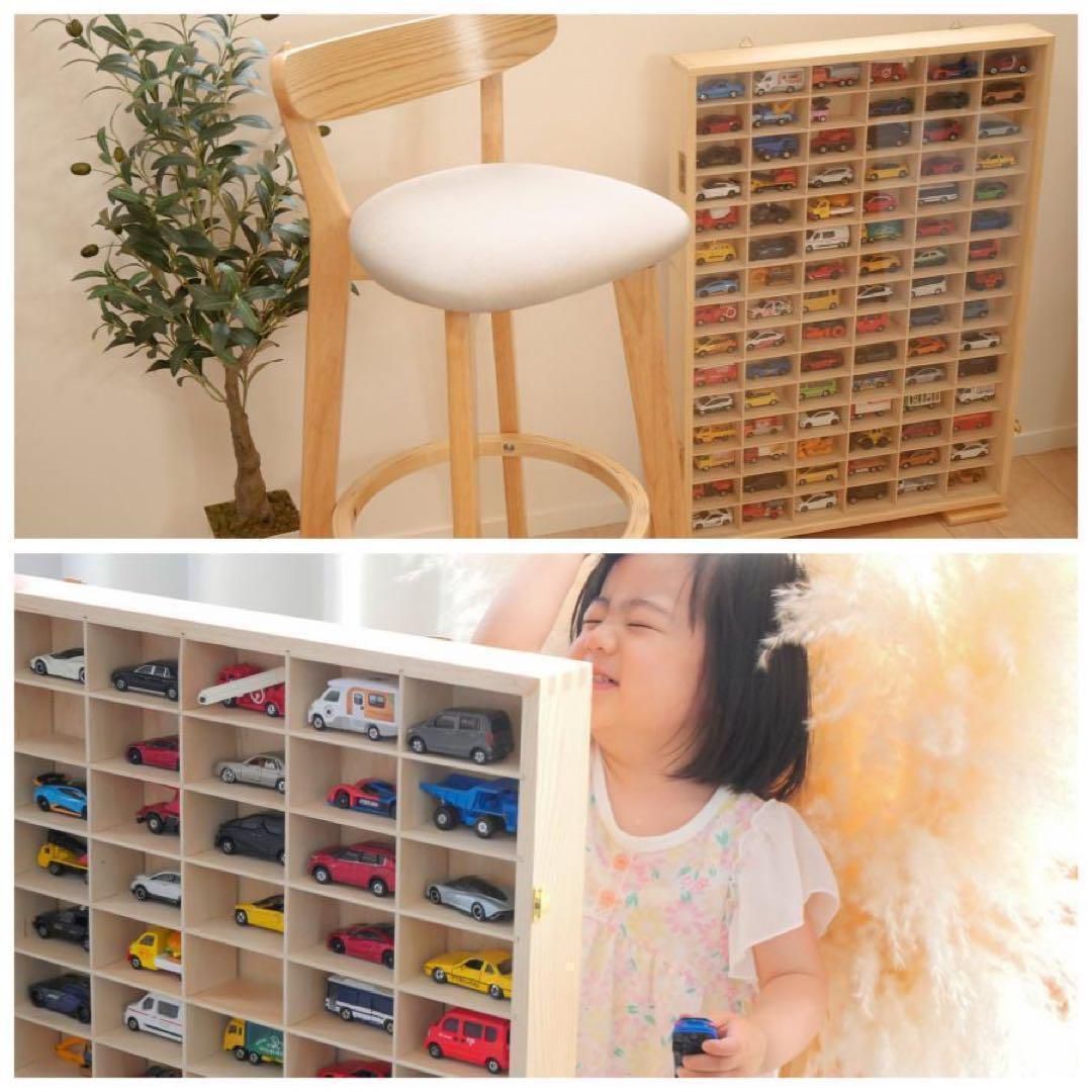 新品*ミニカーケース2149 トミカケース90台 ミニカー 収納ケース