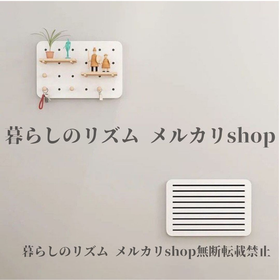 防犯・セーフティ 電気スイッチボックスカバー 壁掛け 電気スイッチ