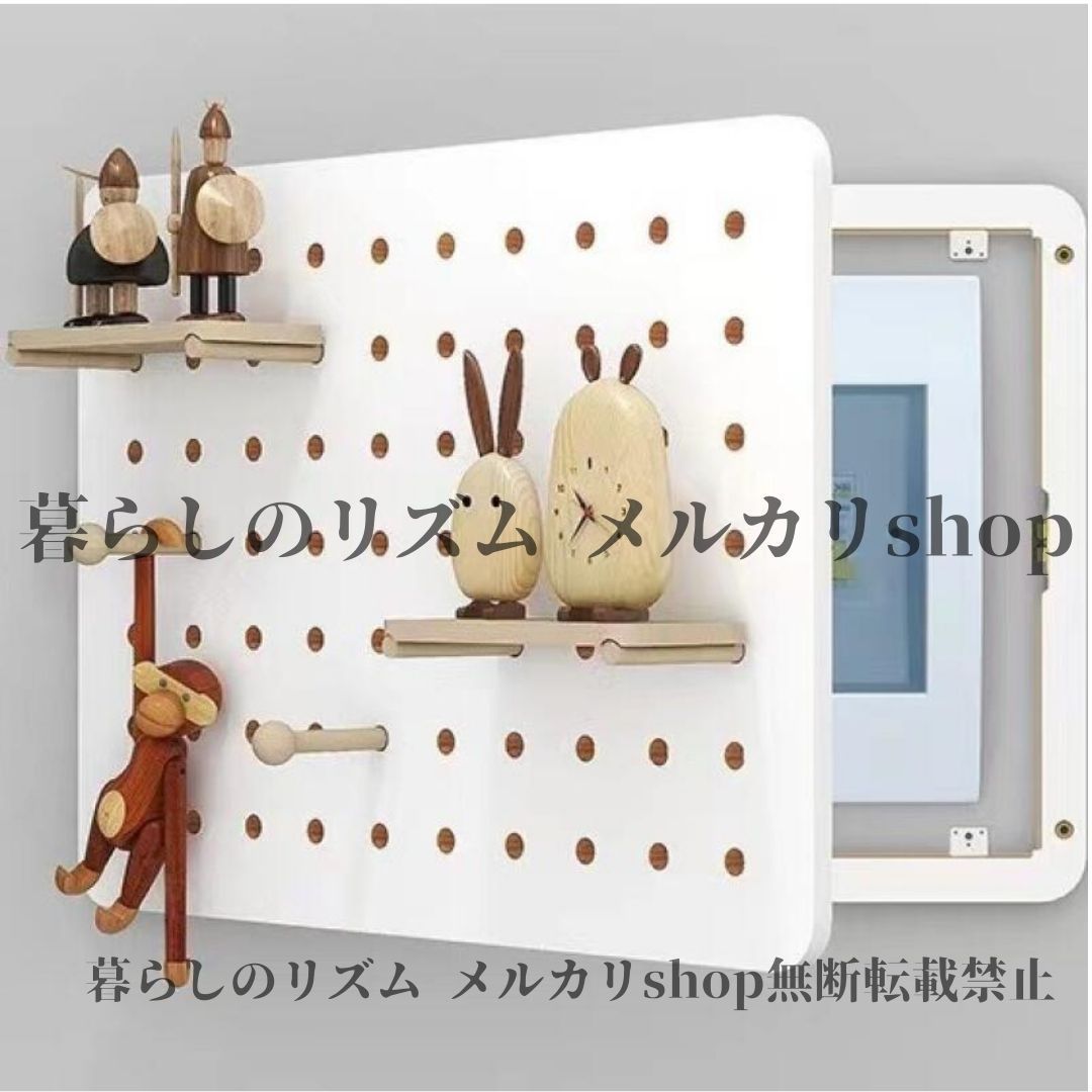 電気スイッチボックスカバー 壁掛け 電気スイッチボックスカバーシェルフ 穴パターンパネル付き 木製パネル 木目調 電気メーター 省スペース装飾パネル 簡単設置 家庭用 電気スイッチボックス メーターカバー 装飾 スッキリ ホワイト