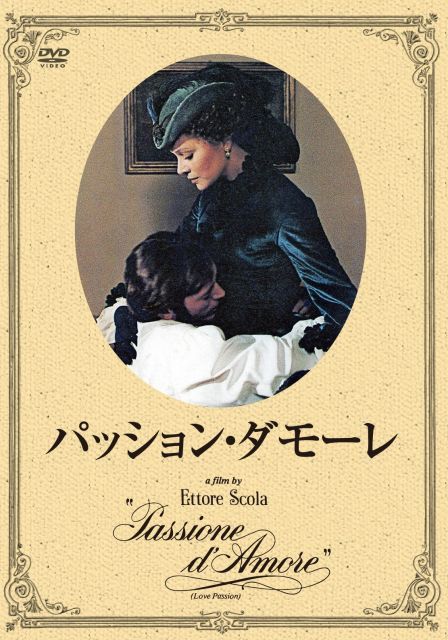 オワゾリール　中世　ルネサンス禄音集（50CD） オワゾリール～中世&ルネサンス・ボックス(50CD)｜HMV&BOOKS online クラシック
