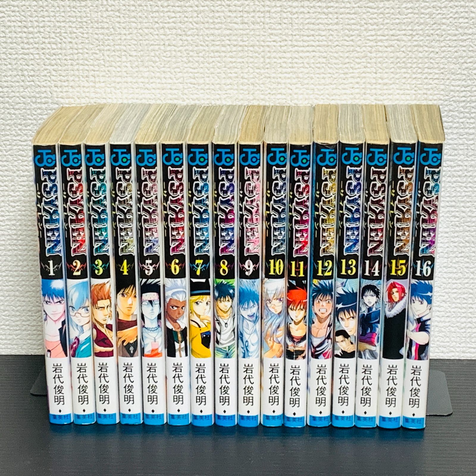 全巻初版】サイレン PAYREN【帯☆チラシ付き】 全巻初版】サイレン