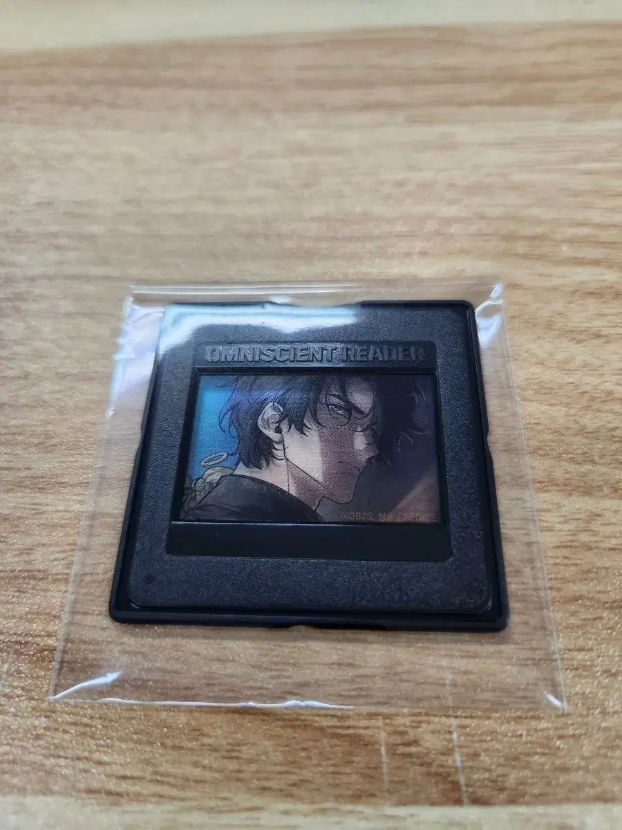 AGF 2025 エイテンポミディ 全知的な読者の視点から フィルムマウント ユ ジュンヒョク