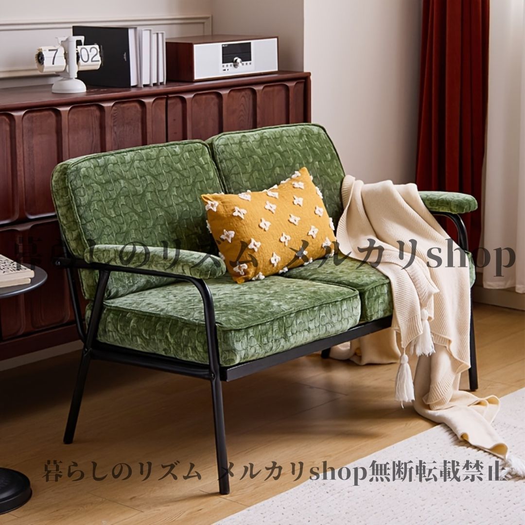 ブロックデザイン 小型スペースソファ