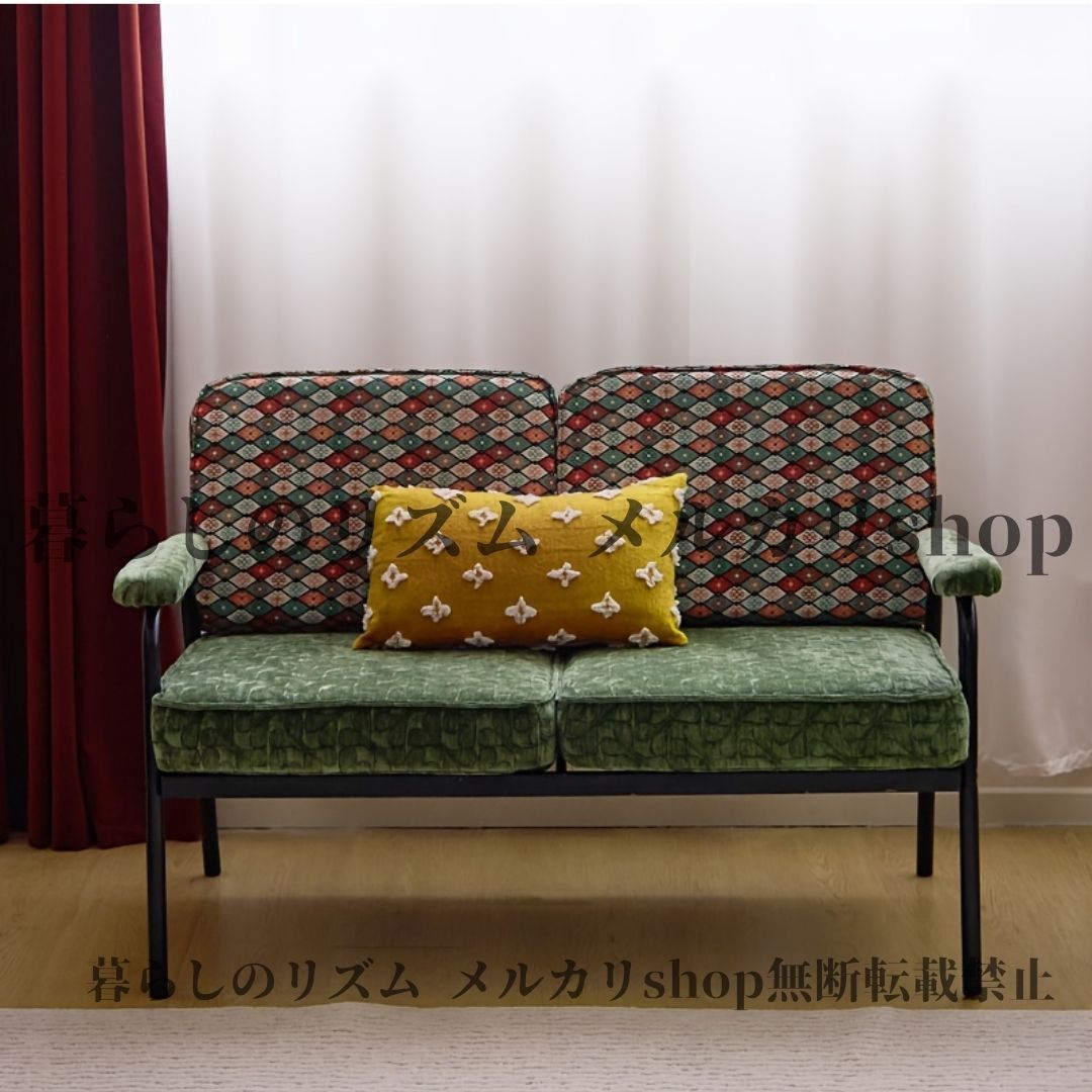  ソファ ボヘミアン ヴィンテージスタイル リビングルームソファ ブロックデザイン 小型スペースソファ 取り外し で洗える シック ビンテージ風 カフェ 子供部屋 寝室 2人掛けソファ モダン 北欧 インテリア グリーン モダンソファベッド 2人掛け 3人掛けソファ ソファ ソファベッド