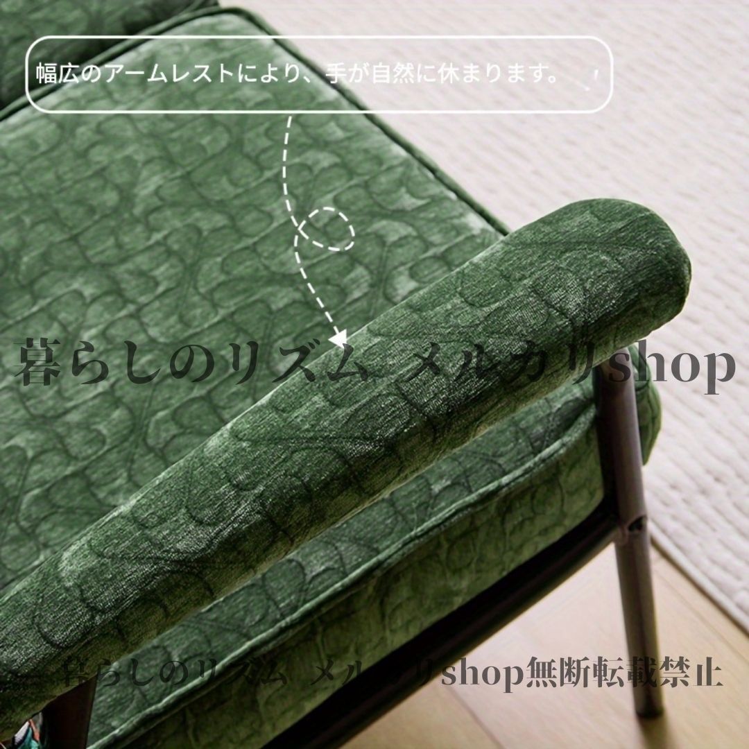 北欧 インテリア