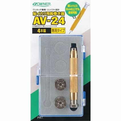 オーナー 鮎イカリ用鈎巻き器 4本錨用