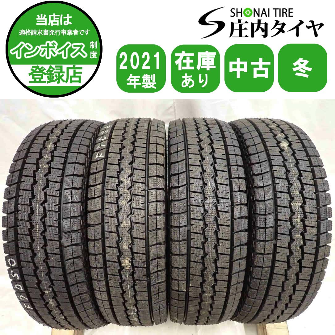 冬4本 会社宛 165 R 13 6 PR LT ダンロップ WINTER MAXX SV 01 バリ溝 プロボックス サクシード ADバン 店頭交換OK NO F 7050