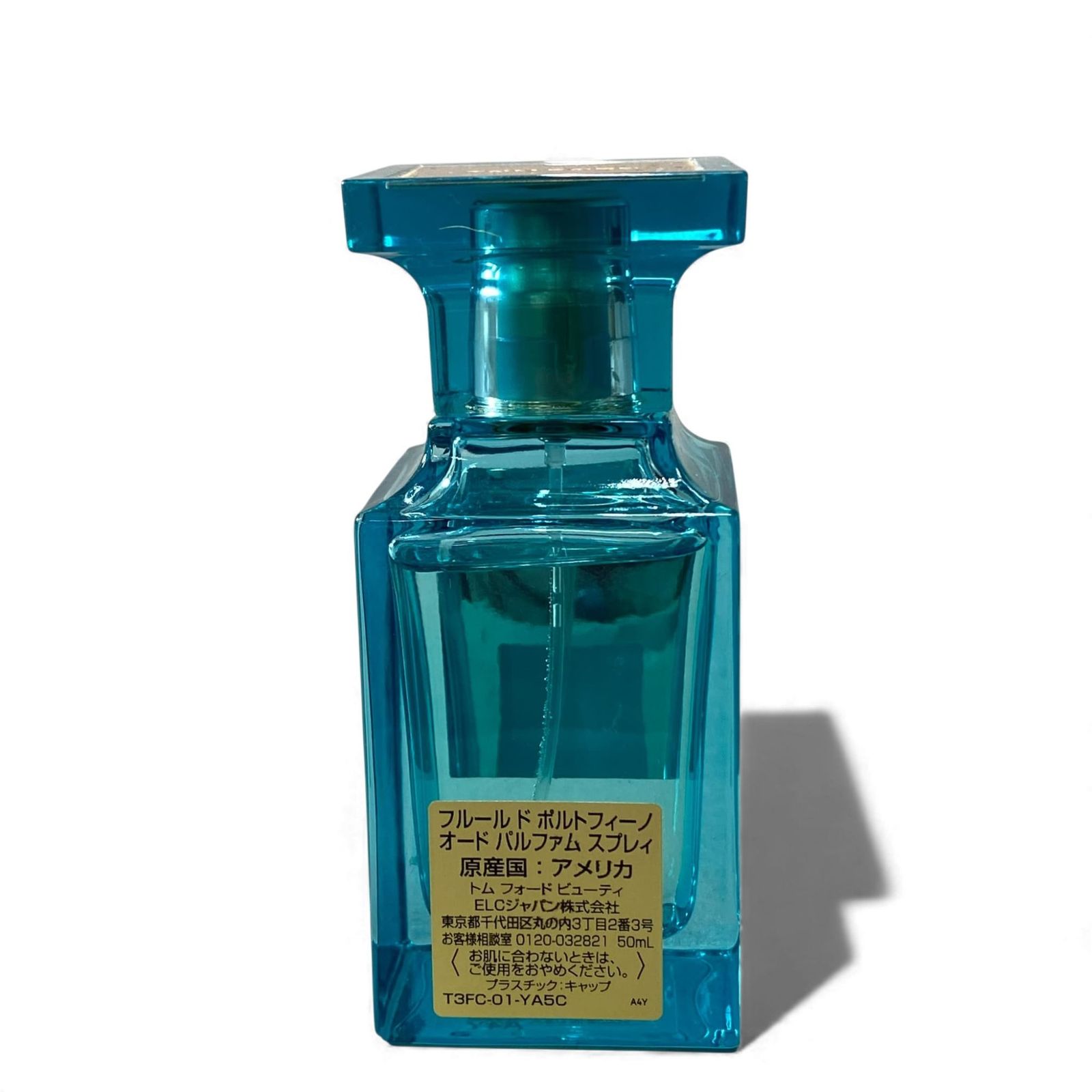 l14 TOM FORD トムフォード FLEUR DE PORTOFINO オードパルファム