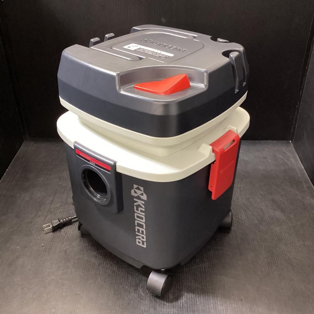 KYOCERA|京セラ AVC 1150 集じん機 乾湿両用 203