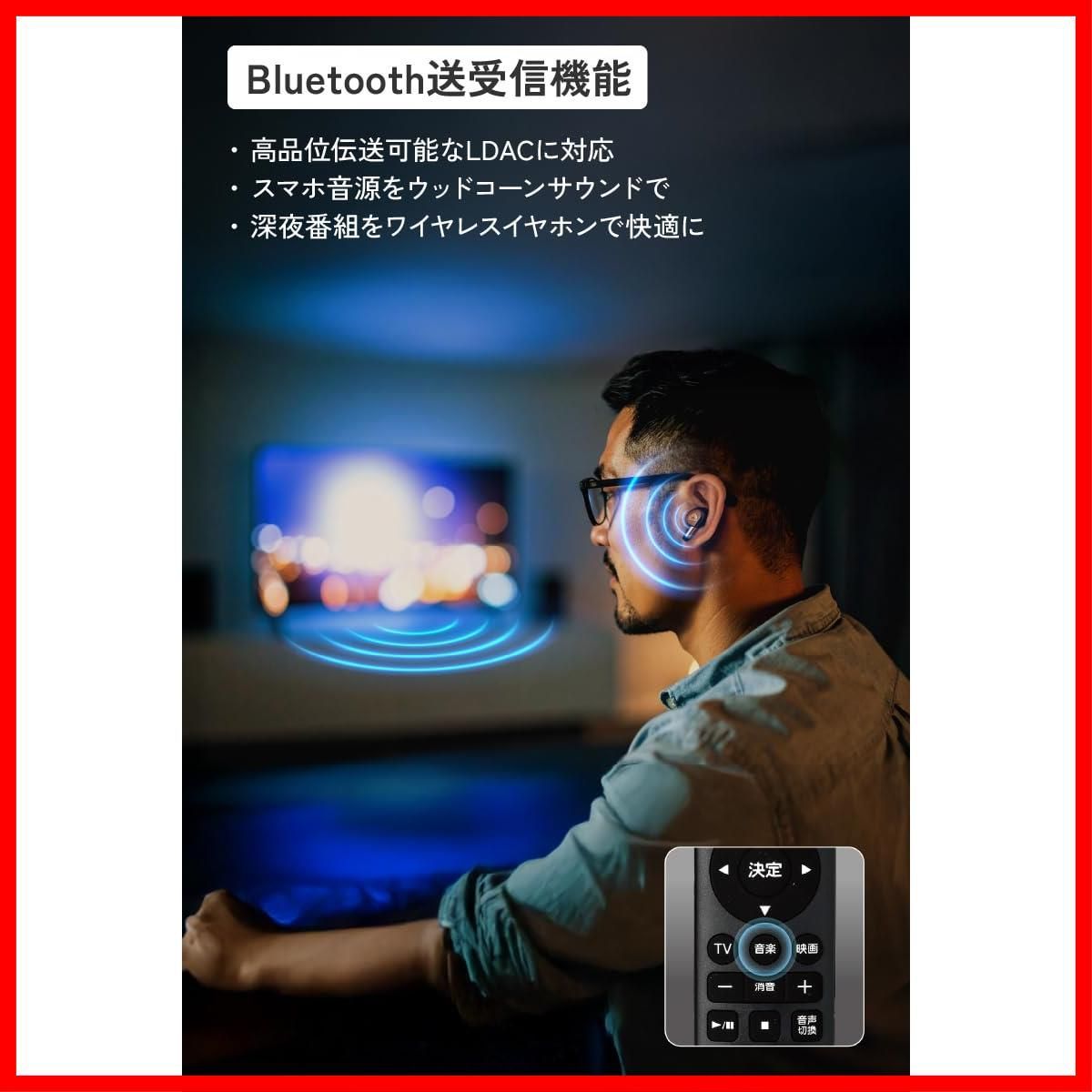  サウンドバー Bluetooth テレビ TH WD 05 T スピーカー ウッドコーン 重低音 言葉が聞き取りやすい Victor 3 1 ch Dolby Atmos AUX対応 JVCケンウッド ホームシアター WOOD CONE ブラウン その他 文房具 事務用品