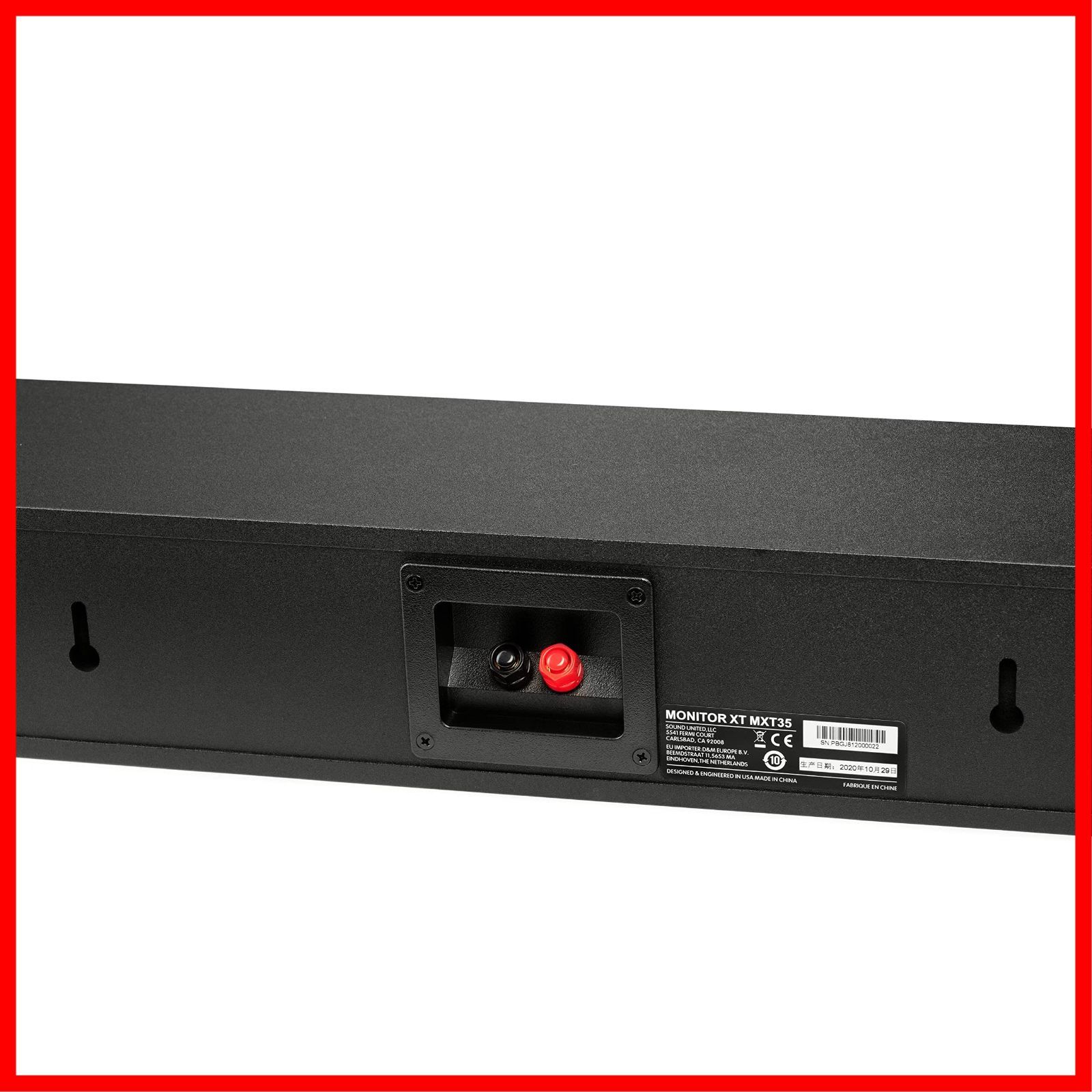 マットブラック ポークオーディオ