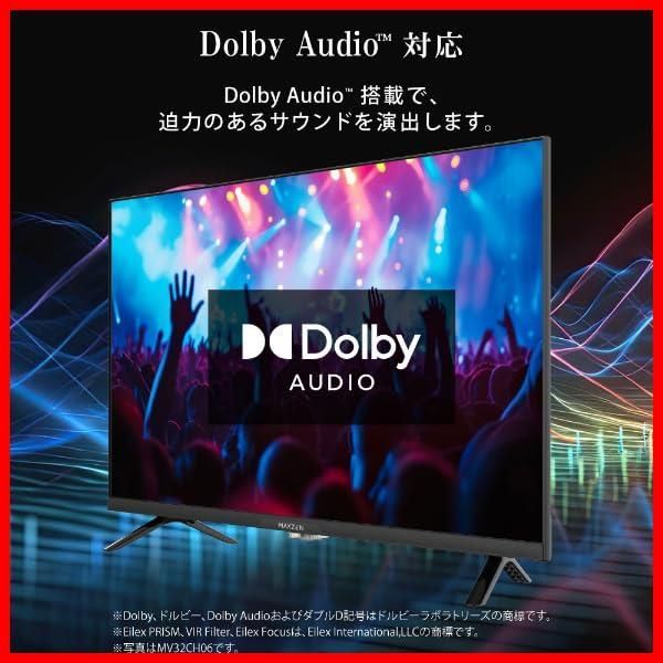  HDMI 2系統 HDRパネル 外付けHDD録画機能 Youtube 地上 BS 110度CSデジタル Netflix 24 V PrimeVideo グーグルテレビ Abema 24インチ U NEXT Googleテレビ 視聴 24型 MV その他 文房具 事務用品