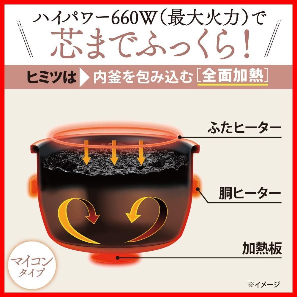 ホワイト NL-DB 10-WA 5.5合 炊飯器 象印マホービン