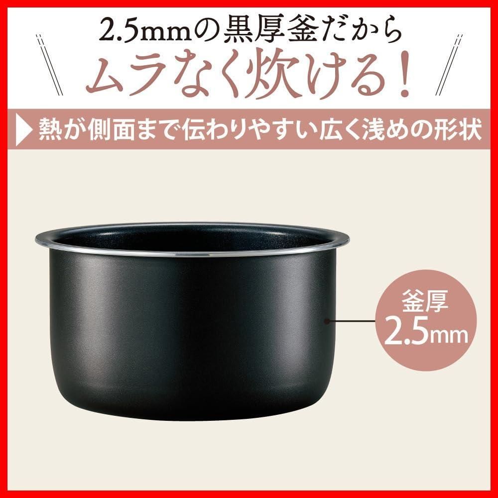  ホワイト NL DB 10 WA 5 5合 炊飯器 象印マホービン その他 文房具 事務用品