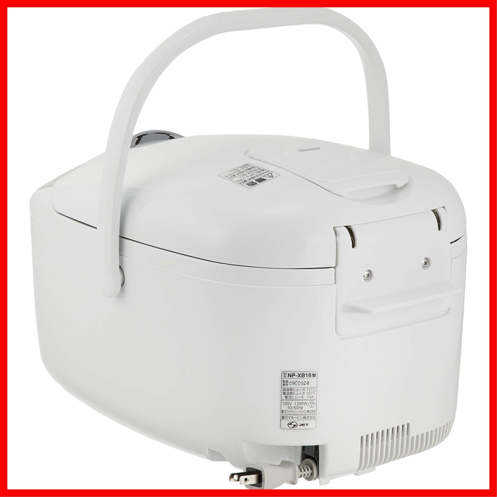 ホワイト 1升 NP XB 18 WA 炊飯器 象印マホービン 机上カレンダー コンパス